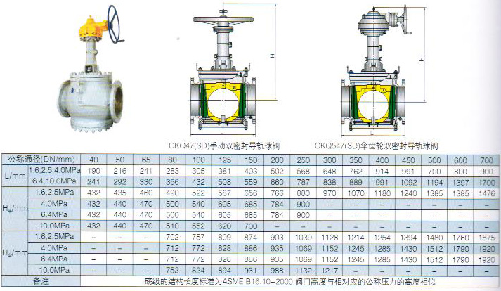 1578911183690272.jpg 20110511105014.jpg